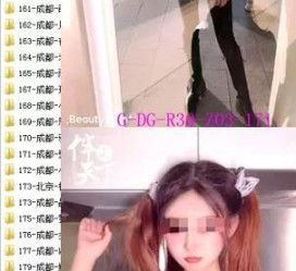 玉田呼和浩特私家伴游几钱的简单介绍