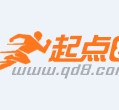 玉田约中国伴游作为私人向导的简单介绍
