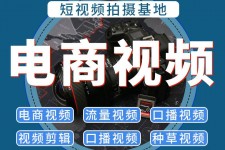 玉田不雅音桥淘宝模特兼职雇用(不雅音桥兼职网拍模特是实的吗)