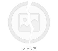 玉田四日游(四日游旅游最佳景点)