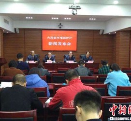 玉田中国伴游管理协会(旅游伴游管家)