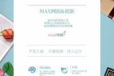 玉田兰州模特雇用兼职(兰州模特雇用兼职信息)