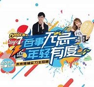 玉田伴游最新雇用(雇用纯出女孩伴游)