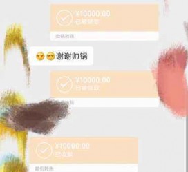 玉田全国外围伴游男雇用(高端商务外围伴游雇用)