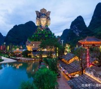 玉田旅游攻略网(旅游攻略网站推荐知乎)