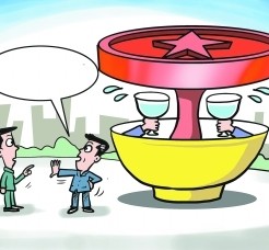 玉田北京私人伴游 北京私密会所:最低入会门槛20万 只接待男客人