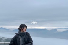 玉田四日游(朝鲜四日游)