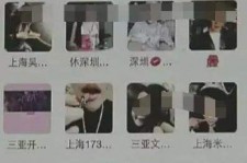 玉田男性私家伴游雇用(上海酒店私家男伴游雇用)