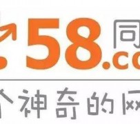 玉田商务伴游招聘 博爱女子58同城上找工作 被骗数千元 满满的全是套路