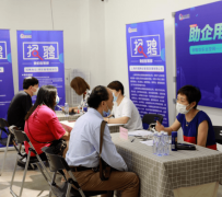 玉田上海伴游招聘 上海富豪娱乐诚聘，办公文员，经理助理