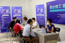 玉田上海伴游招聘 上海富豪娱乐诚聘，办公文员，经理助理