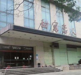 玉田上海外围伴游最新雇用(上海外围伴游最新雇用网)