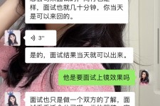 玉田模特兼职微信(哪里能找到模特兼职)