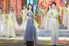 玉田旅游小姐(全球城市旅游小姐)