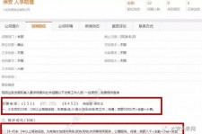 玉田上海有个伴游雇用文姐(上海私家伴游雇用包吃住)