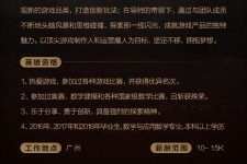 玉田上海**雇用网上海雇用伴游女网(北京上海伴游雇用)