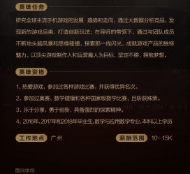玉田上海**雇用网上海雇用伴游女网(北京上海伴游雇用)