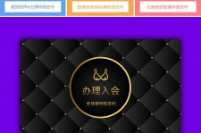 玉田南平学生兼职伴游(泉州师院晚上兼职女)