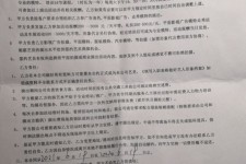 玉田八面通模特兼职(兼职模特的正规渠道)