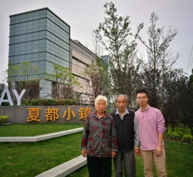 玉田上海私家伴游薇薇预约热线(上海私家订造国际ktv夜总会)