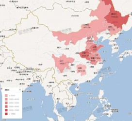 玉田包含伴游网妹子带你去中国最南端省份的词条