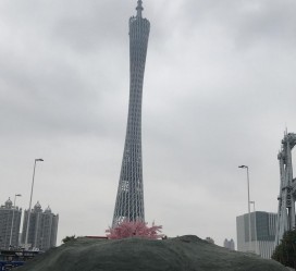 玉田广州游玩攻略(广州游玩攻略景点大全免费)