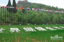 玉田昆明旅游攻略(昆明旅游攻略景点大全抚仙湖)