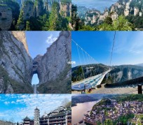 玉田周边旅游攻略(乌鲁木齐周边旅游攻略)