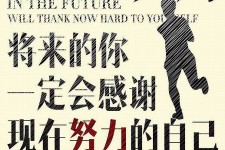 玉田上海伴游招聘（曝光私人伴游）-无潜规则真实月入