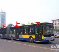 玉田出行攻略(出行攻略怎么做)