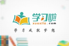 玉田旅游哪里好玩(省内旅游哪里好玩)