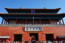 玉田旅游攻略(夏季北京旅游攻略)