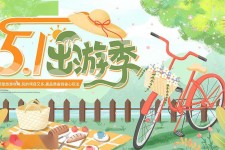 玉田三日游推荐(省内三日游推荐)