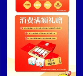玉田上海伴游雇用实在发单(上海雇用伴游年薪8000万)