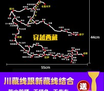 玉田自驾游路线(自驾路线图)