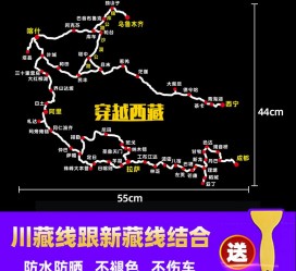 玉田自驾游路线(自驾路线图)