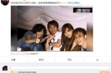 玉田中国富豪砸万万要杨颖伴游未果(杨颖 富豪)