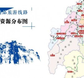 玉田旅游线路(旅游线路名称)