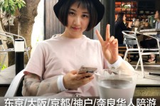 玉田私人伴游是什么 晚上陪睡，白天陪玩”！私人伴游背后交易曝光！大学生是主力军