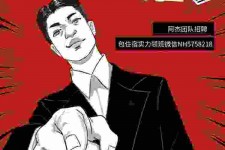 玉田胖模特雇用兼职网(胖女模特联络德律风)