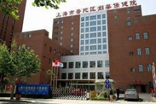 玉田上海伴游网雇用(上海伴游雇用是实的吗)