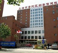 玉田上海伴游网雇用(上海伴游雇用是实的吗)