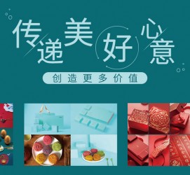 玉田深圳高端外围伴游雇用(深圳私家伴游雇用包吃住)