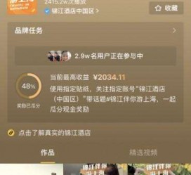 玉田上海伴游雇用外围伴游雇用(上海雇用高端伴游一天20万)