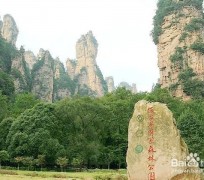 玉田自驾旅游攻略(自驾旅游攻略app排行榜)