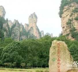玉田自驾旅游攻略(自驾旅游攻略app排行榜)