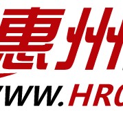 玉田惠州伴游网雇用(广东伴游雇用)