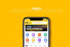 玉田马蜂窝伴游中国(马蜂窝旅行)