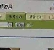 玉田海南男伴游雇用(商务伴游雇用)