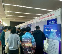 玉田北京伴游招聘 北京各大高校恢复线下招聘会，今年有什么不一样？记者探访